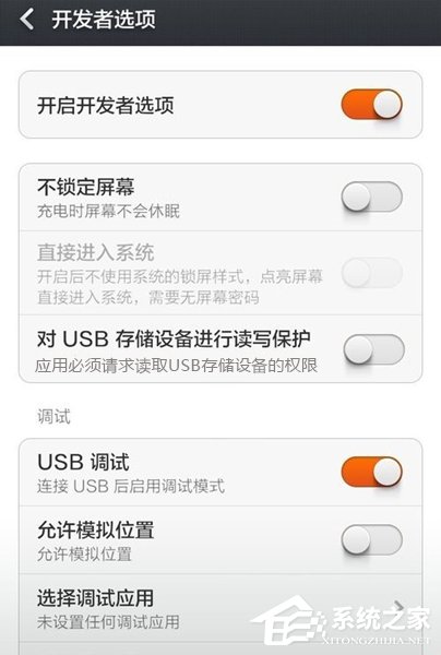 vcf怎么轉(zhuǎn)excel？手機通訊錄轉(zhuǎn)換成excel表格的方法