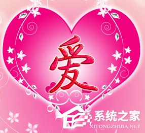 Word中怎么使用制表位？