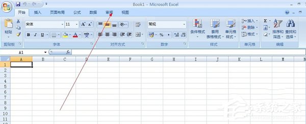 如何給Excel加密？給Excel加密的方法