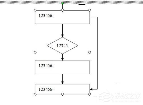 Word流程圖怎么畫？使用Word繪制流程圖的方法