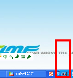QQ視頻怎么錄像？如何錄制QQ視頻內(nèi)容？