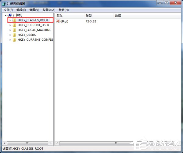 如何解決Win7右鍵新建沒有Word選項(xiàng)的問題？