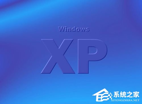 WinXP系統(tǒng)如何設置電腦自動關機？