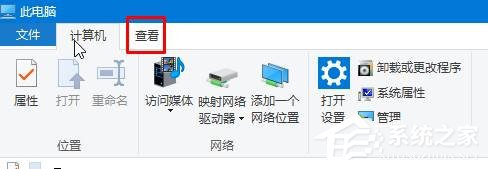 Win10如何在右鍵菜單中添加“顯示/隱藏文件”選項?