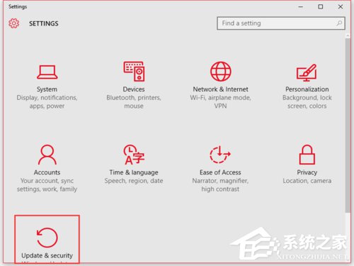 Win10系統(tǒng)如何升級(jí)到Build 10547？