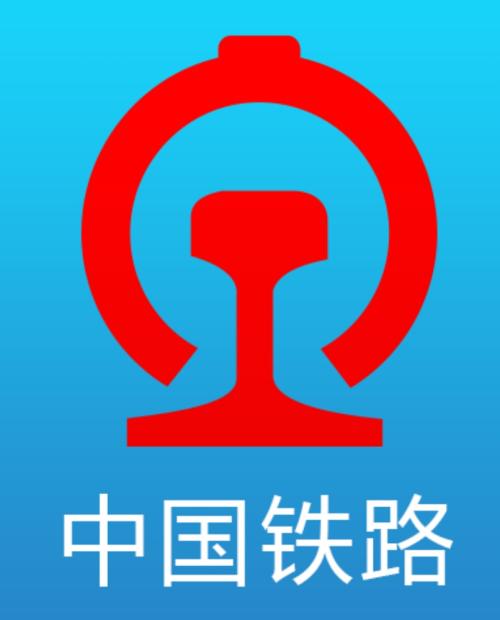 在鐵路12306里怎么使用候補(bǔ)購票?使用候補(bǔ)購票的方法介紹