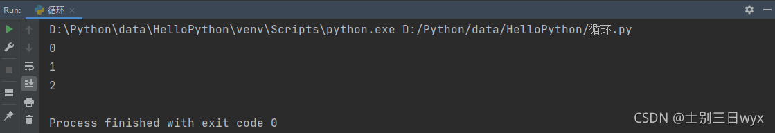 Python基礎(chǔ)之python循環(huán)控制語句break/continue詳解