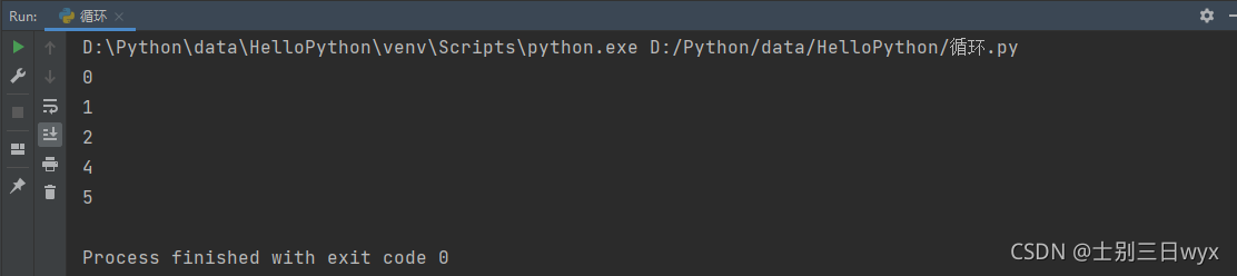 Python基礎(chǔ)之python循環(huán)控制語句break/continue詳解