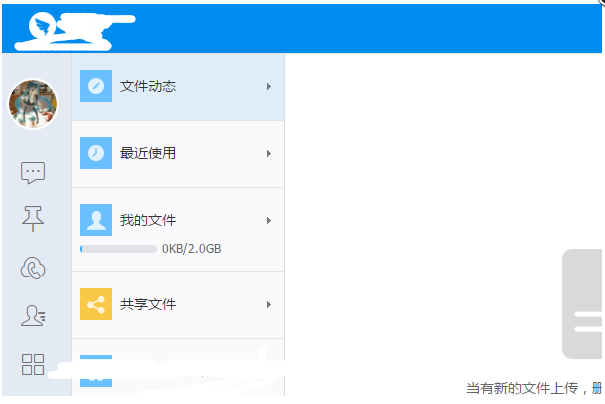 申請(qǐng)加班的操作方法說(shuō)明在釘釘APP中怎么申請(qǐng)加班?