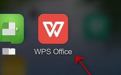 WPS Office APP表格高亮功能怎么使用?使用表格高亮功能的方法介紹