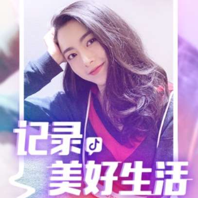 抖音極速版怎么賺錢(qián)？抖音極速版與抖音區(qū)別分析
