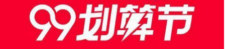 淘寶養章魚賺大錢小聚星如何獲?。啃【坌强焖佾@取方法分享