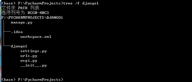 Python3+Django get/post請求實現(xiàn)教程詳解