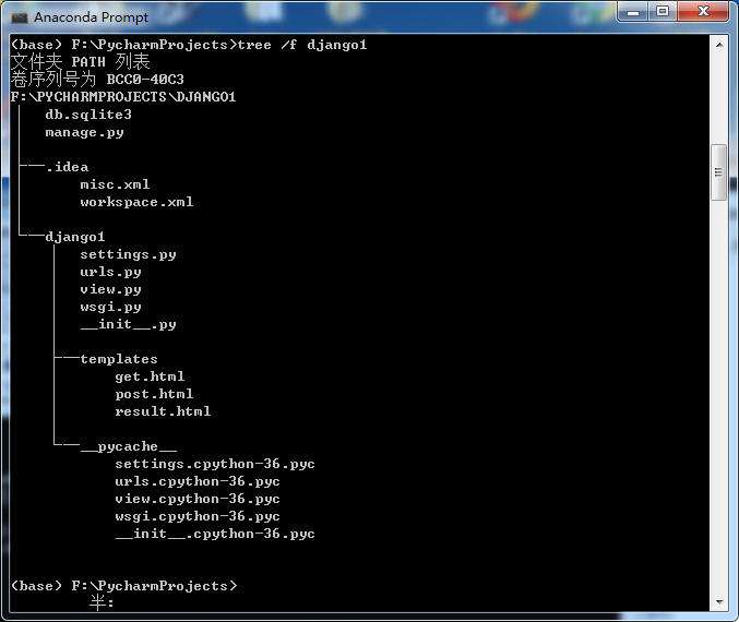 Python3+Django get/post請求實現(xiàn)教程詳解