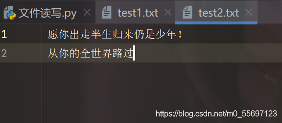 python文件處理--文件讀寫(xiě)詳解