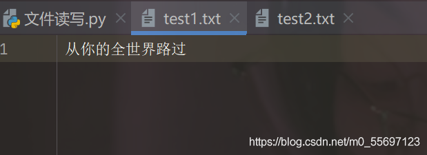 python文件處理--文件讀寫(xiě)詳解