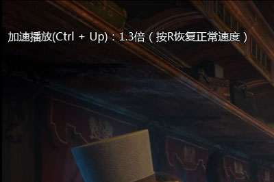 愛奇藝萬能播放器怎么設置倍數播放？倍數播設置流程一覽