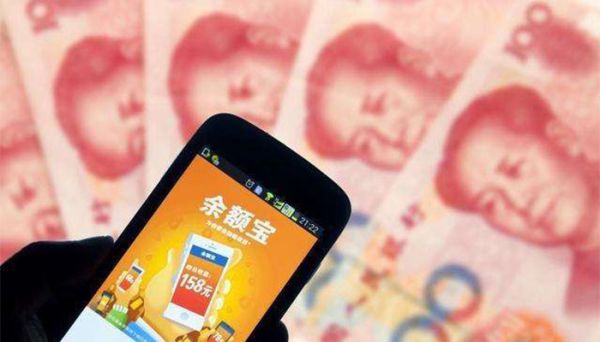 支付寶余額寶怎么查一年的明細(xì) 余額寶怎么查一年的明細(xì)