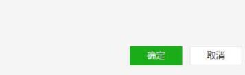 微信電腦版客戶端怎么刪除好友？微信電腦版客戶端刪除好友方法一覽