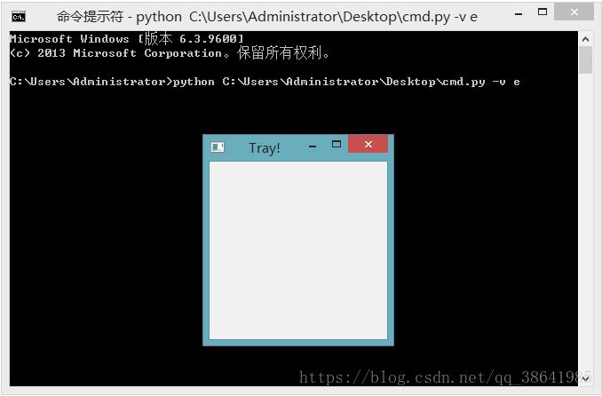 python argparse模塊通過后臺(tái)傳遞參數(shù)實(shí)例