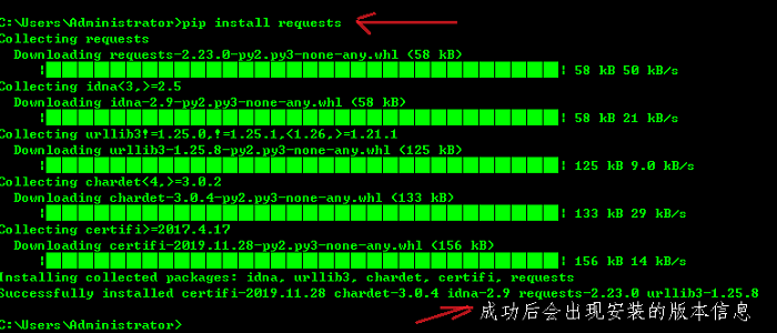 執(zhí)行Python程序時(shí)模塊報(bào)錯(cuò)問(wèn)題