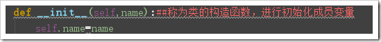 Python面向?qū)ο蟪绦蛟O(shè)計(jì)之類和對象、實(shí)例變量、類變量用法分析