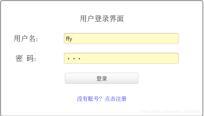 python實現(xiàn)ftp文件傳輸系統(tǒng)(案例分析)