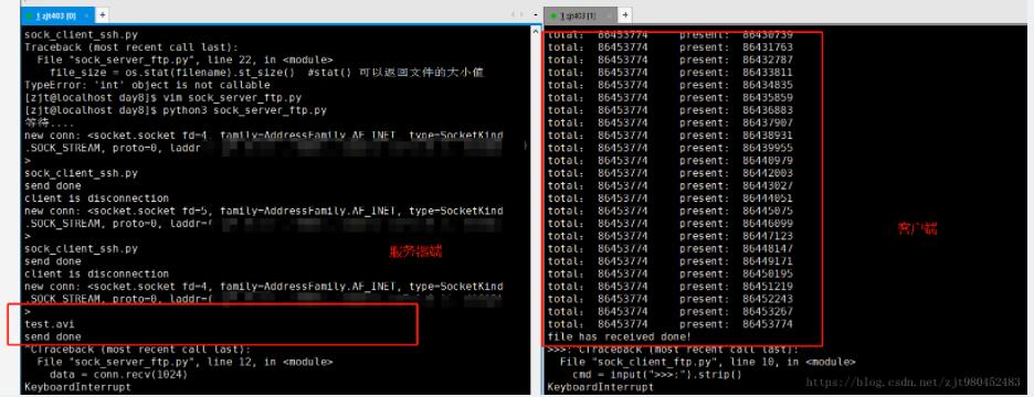 python實現(xiàn)ftp文件傳輸功能