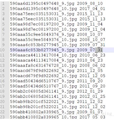 python 判斷txt每行內(nèi)容中是否包含子串并重新寫(xiě)入保存的實(shí)例