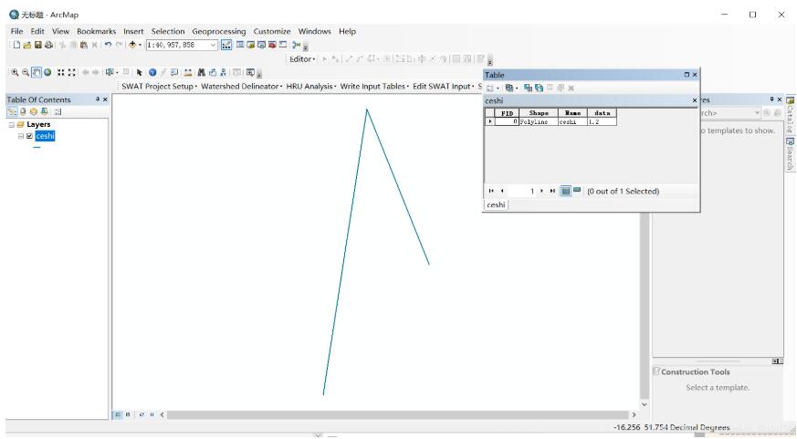 python使用gdal對(duì)shp讀取,新建和更新的實(shí)例