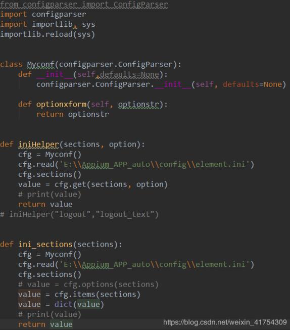 Python+appium框架原生代碼實現(xiàn)App自動化測試詳解