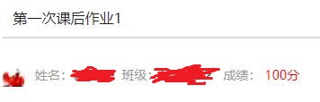 python實(shí)現(xiàn)錄屏功能(親測(cè)好用)