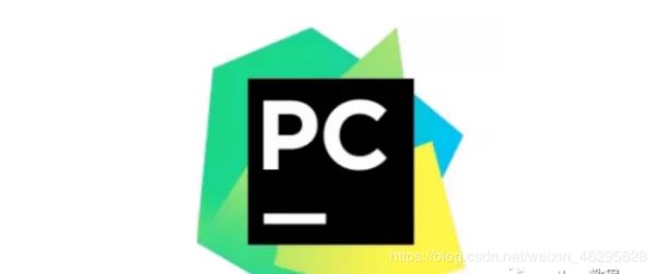 Python 開發(fā)工具PyCharm安裝教程圖文詳解(新手必看)