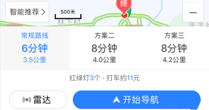 百度地圖APP怎么找附近加油站?找附近加油站的方法分享