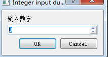 python GUI庫圖形界面開發(fā)之PyQt5輸入對(duì)話框QInputDialog詳細(xì)使用方法與實(shí)例