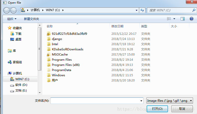 python GUI庫(kù)圖形界面開發(fā)之PyQt5打開保存對(duì)話框QFileDialog詳細(xì)使用方法與實(shí)例