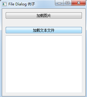 python GUI庫(kù)圖形界面開發(fā)之PyQt5打開保存對(duì)話框QFileDialog詳細(xì)使用方法與實(shí)例