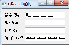 python GUI庫圖形界面開發(fā)之PyQt5單行文本框控件QLineEdit詳細(xì)使用方法與實例