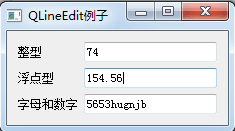 python GUI庫圖形界面開發(fā)之PyQt5單行文本框控件QLineEdit詳細(xì)使用方法與實例