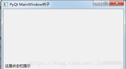 python GUI庫圖形界面開發(fā)之PyQt5窗口類QMainWindow詳細(xì)使用方法