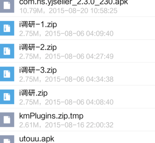 qq郵箱怎么發送文檔？發送文檔的方法介紹