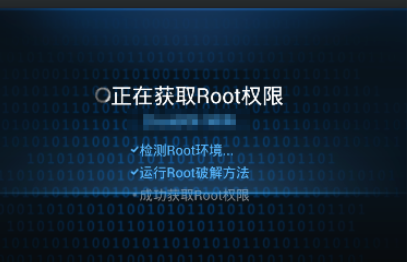 百度衛(wèi)士如何設(shè)置超級模式？設(shè)置超級模式方法介紹