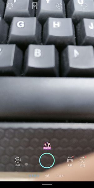 抖音怎么制作頭上黑愛心變黑羽毛特效？制作頭上黑愛心變黑羽毛特效方法分享