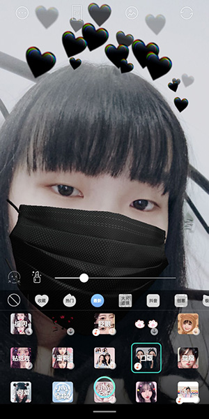 抖音怎么制作頭上黑愛心變黑羽毛特效？制作頭上黑愛心變黑羽毛特效方法分享