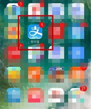 支付寶碼商狂歡節余利寶收益如何翻倍？碼商狂歡節余利寶收益翻倍條件詳解