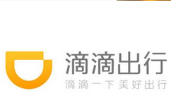 滴滴出行app怎么在線投訴？在線投訴的方法說明