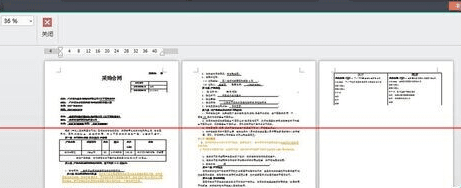 WPS文字怎么隱藏批注？文字隱藏批注的方法介紹