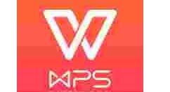 WPS如何設置段落標記？設置段落標記的方法介紹