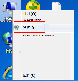 企業(yè)QQ怎么個(gè)人QQ同時(shí)登陸_企業(yè)QQ個(gè)人QQ同時(shí)登陸步驟分享
