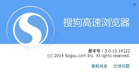 搜狗瀏覽器怎么取消雙擊關閉網頁?雙擊關閉網頁功能設置方法分享